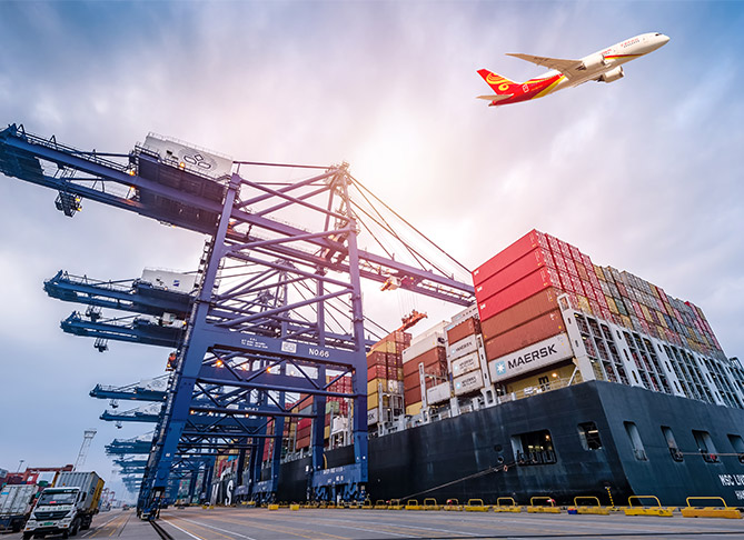 নিংবো হংজিয়া সিএনসি টেকনোলজি কোং, লিমিটেড